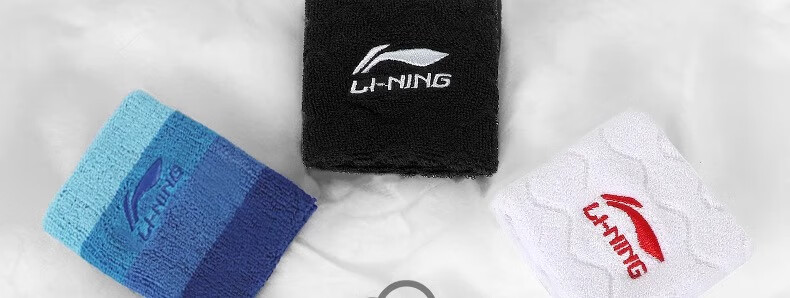 Li-Ning Children's Wristband, Specialized Sports Sweat-Absorbing Wrist Towel, Basketball Equipment, Sweat-Absorbing Wristband, Badminton Thin Protective Sleeve 4