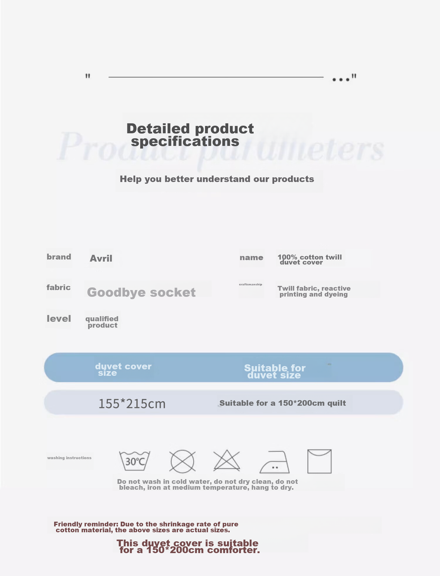 AVIVI Class A Duvet Cover, Single Piece, Single Bed Duvet Cover, Pure Cotton Duvet Cover, 150*200cm, Roman Era 16