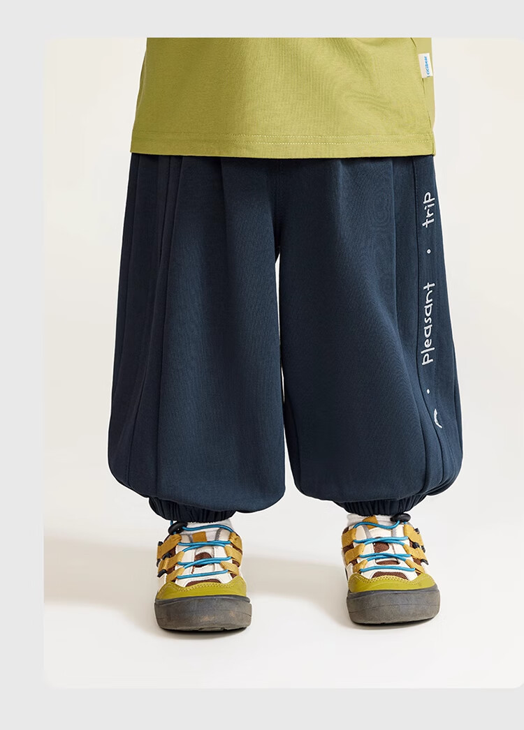 Ciciibear Boys' Sweatpants, Spring And Autumn Style, Children's Casual Pants, Baby Joggers, Long Pants, 2024 New Knitted Trousers 9