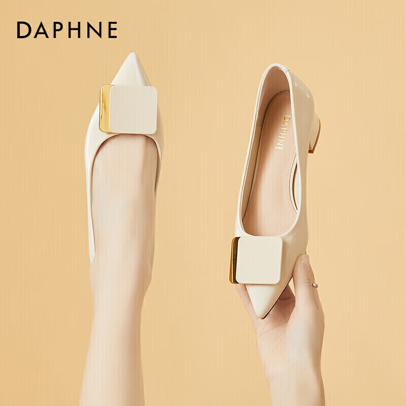 DAPHNE Women's Single Shoes, Comfortable Versatile Pointed Toe Chunky Heel Work Professional Commuter Women's Shoes 4622101131 Beige 38