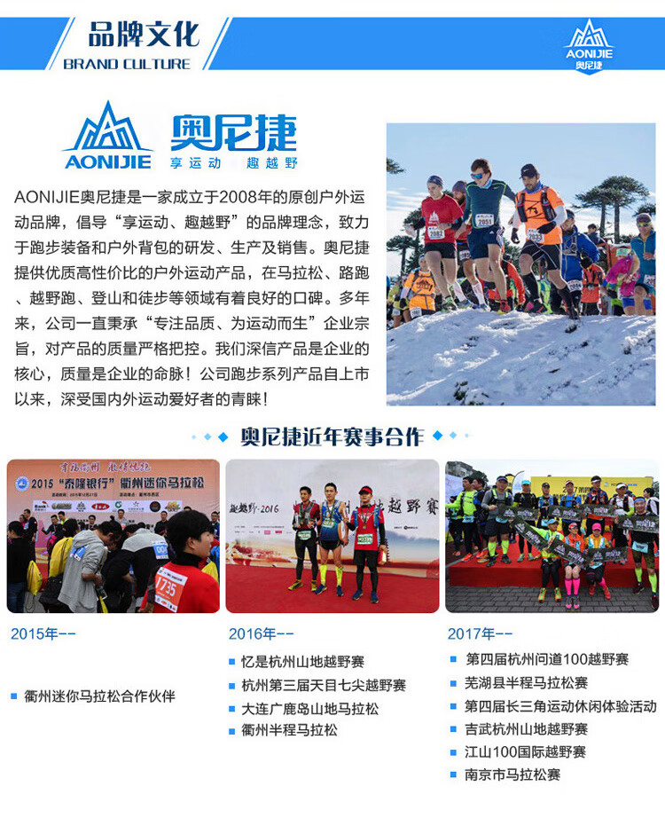 AONIJIE Running Waist Pack for Men And Women, Sports Belt, Outdoor Fitness Hiking Marathon Invisible Phone Pouch 15