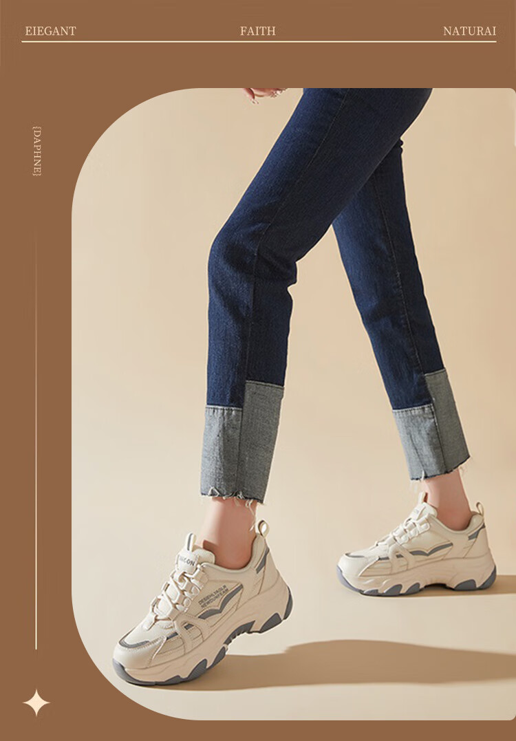 Yierkang Women's Chunky Sneakers, Lightweight And Versatile Casual Shoes for Spring And Summer, Outdoor Thick-Soled Sports Shoes, Simple Breathable Comfortable Footwear for Wome 12
