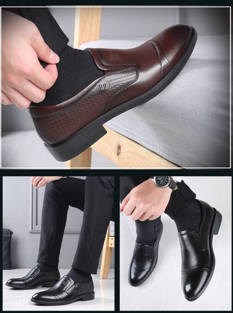 LAORENTOU Men's Leather Shoes, Business Formal Shoes, Top-Grain Cowhide Slip-Ons, Non-Slip Breathable Casual Shoes, A90205, Black, Size 39 18