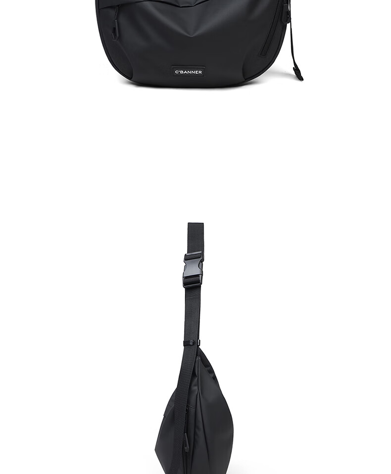 C.BANNER Crossbody Bag for Women, Large Capacity Casual Versatile Shoulder Bag, Luxury Handbag, Commuter Sports Phone Bag, High-End Brand 8