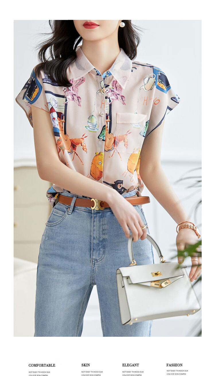 Dme [Abstract Printed And Dyed Blouse], Summer Turndown Collar Pocket Patchwork Organdy Shirt, Women's Top 5