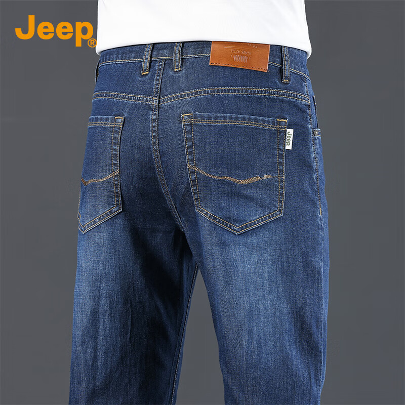 JEEP (JEEP-01244612
