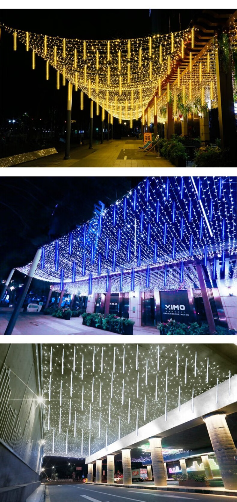 Yizhao Mei Meteor Shower LED Outdoor Waterproof Colorful String Lights Flashing Lights Hanging Tree Spring Festival Project Lighting Decorative Waterfall Lights Warm Color 50cm 8-Pack 6