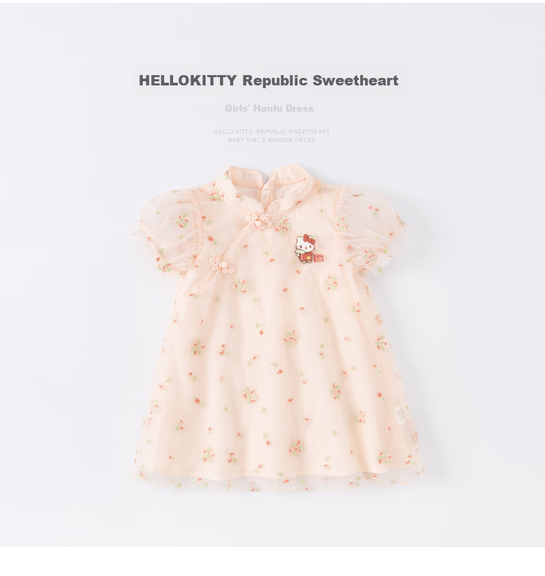 DAVE & BELLA HelloKitty Collaboration DAVE & BELLA Girls' Summer Dress, Baby Hanfu Infant Dress 3