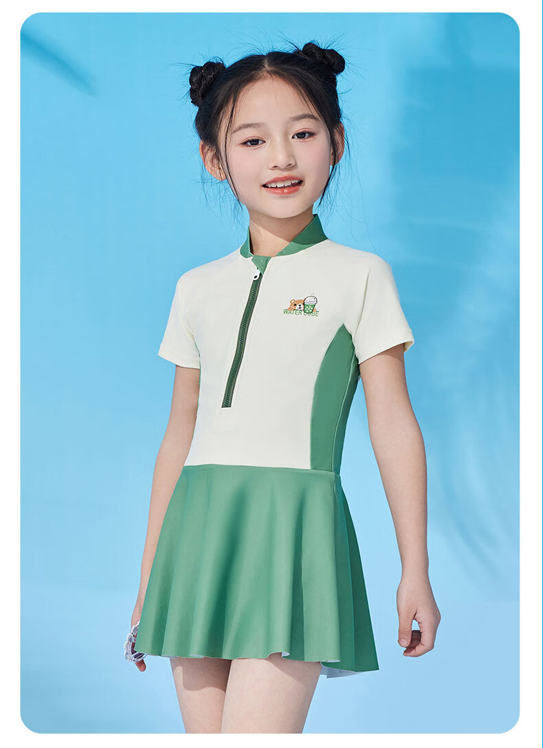 WATER CUBE Girls' One-Piece Swimsuit Dress for Children And Teens, Comfortable Professional Swimwear, Grass Green, Size 18 13