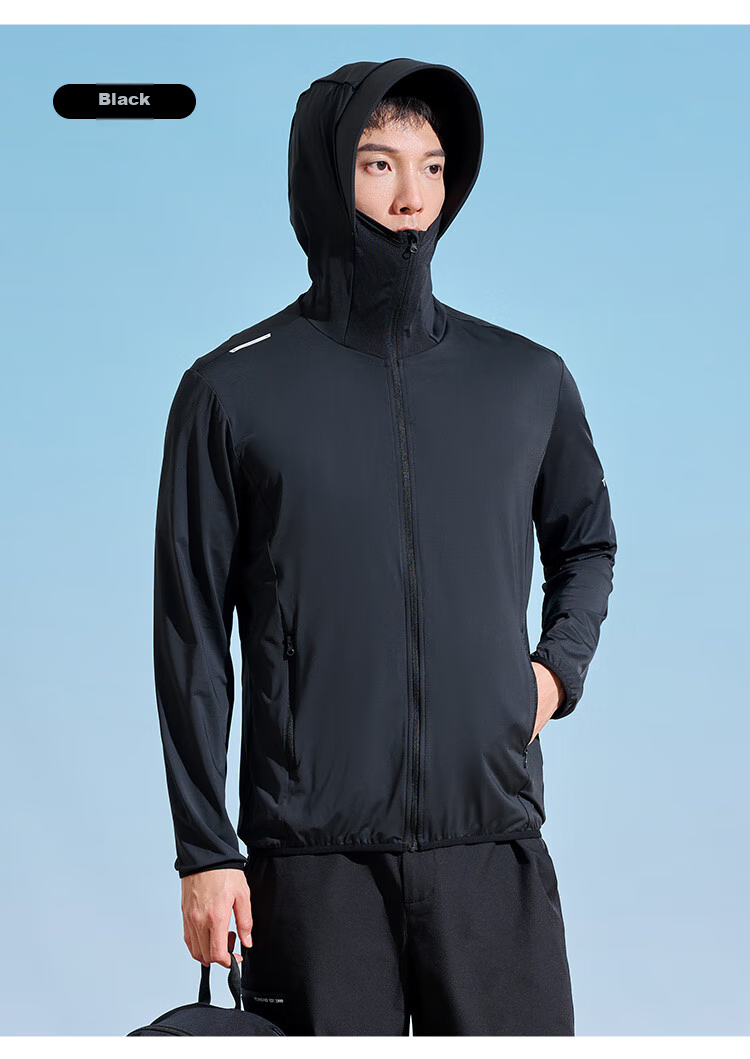 TOREAD Ice Silk Knit Sun Protection Shirt for Men, Breathable Spring And Summer UV-Resistant UPF50+ Sunscreen Jacket Skin Coat 19
