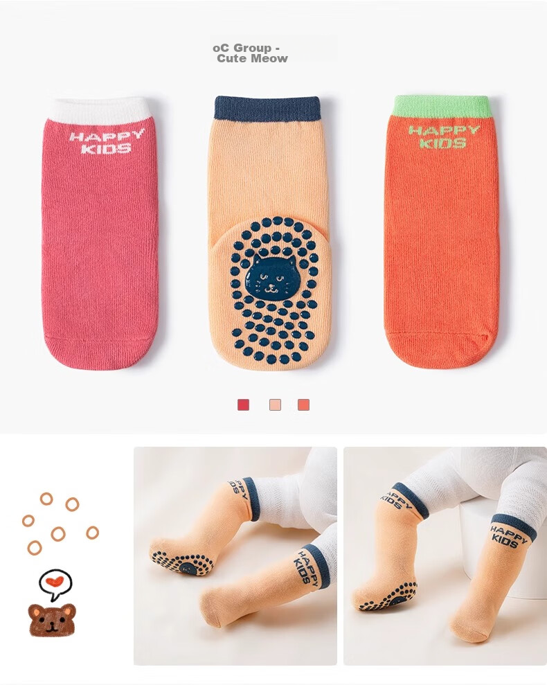 Beitaisi Floor Socks, Spring And Autumn Indoor Non-Slip Insulation, Newborn Baby Boys Girls Children Mid-Calf Walking Socks 18