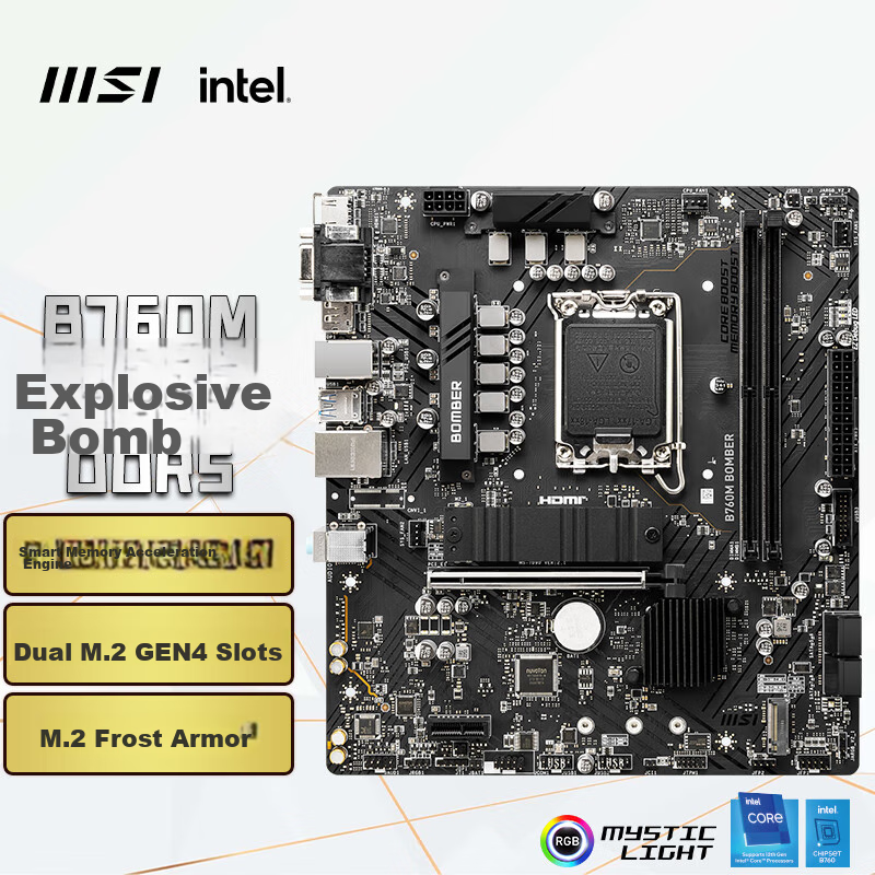 MSI B760M -0147508
