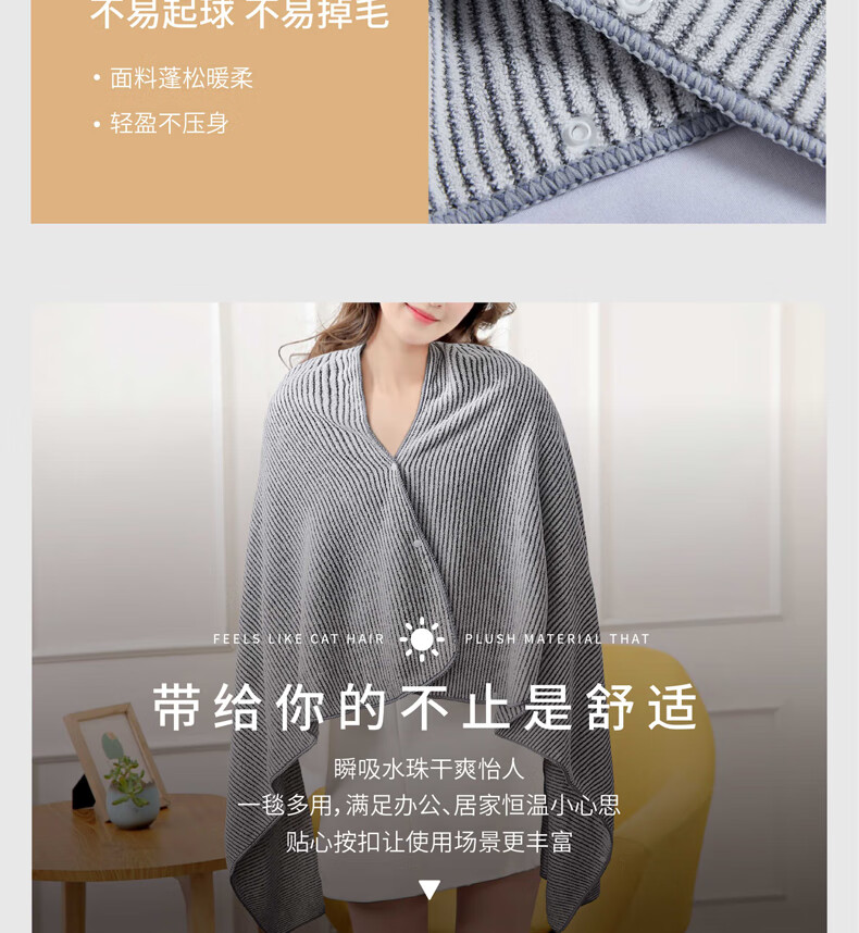 详情图.png