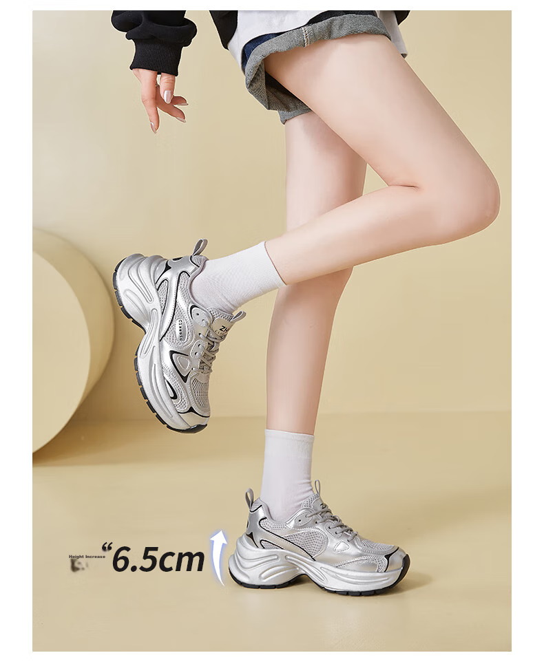 ZHR Dad Shoes for Women, Lightweight Soft Sole, Height-Increasing Casual Shoes, Sports Fashion Thick-Soled Women's Shoes, JT07, Silver Gray, Size 37 4