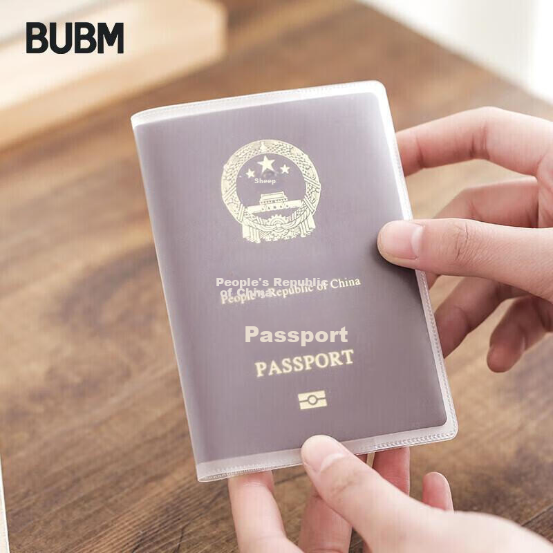 BUBM Passport Holder, Travel Document Case, Waterproof ID Holder, Protective Cover for Passports And Documents, HXFS-AJD Frosted Two-Pack