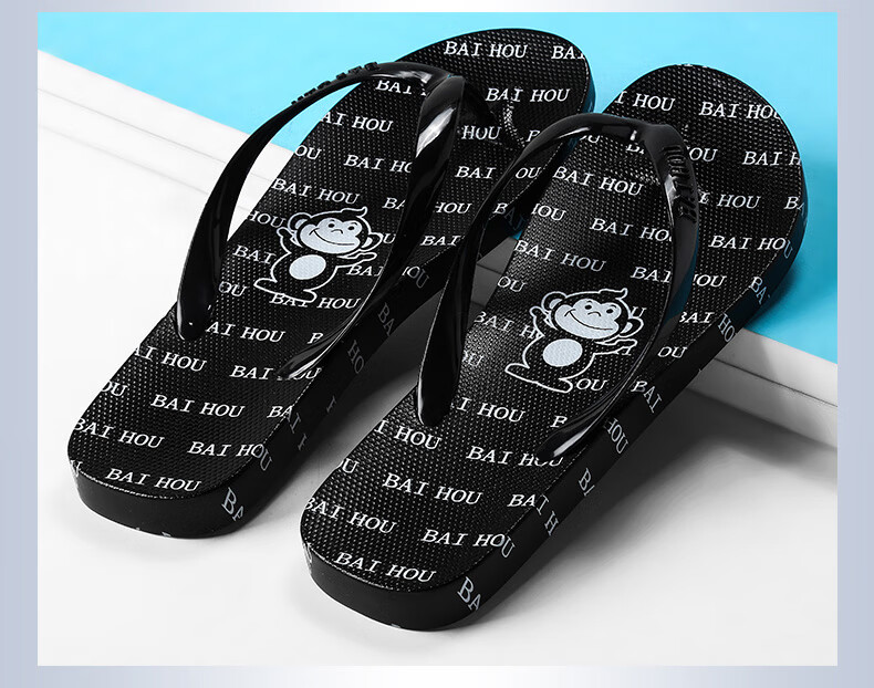 BAIHOU Men's Flip-Flops, All-Season Outdoor Cartoon Black And White Printed Beach Sandals, R-17 White, Size 42-43 4