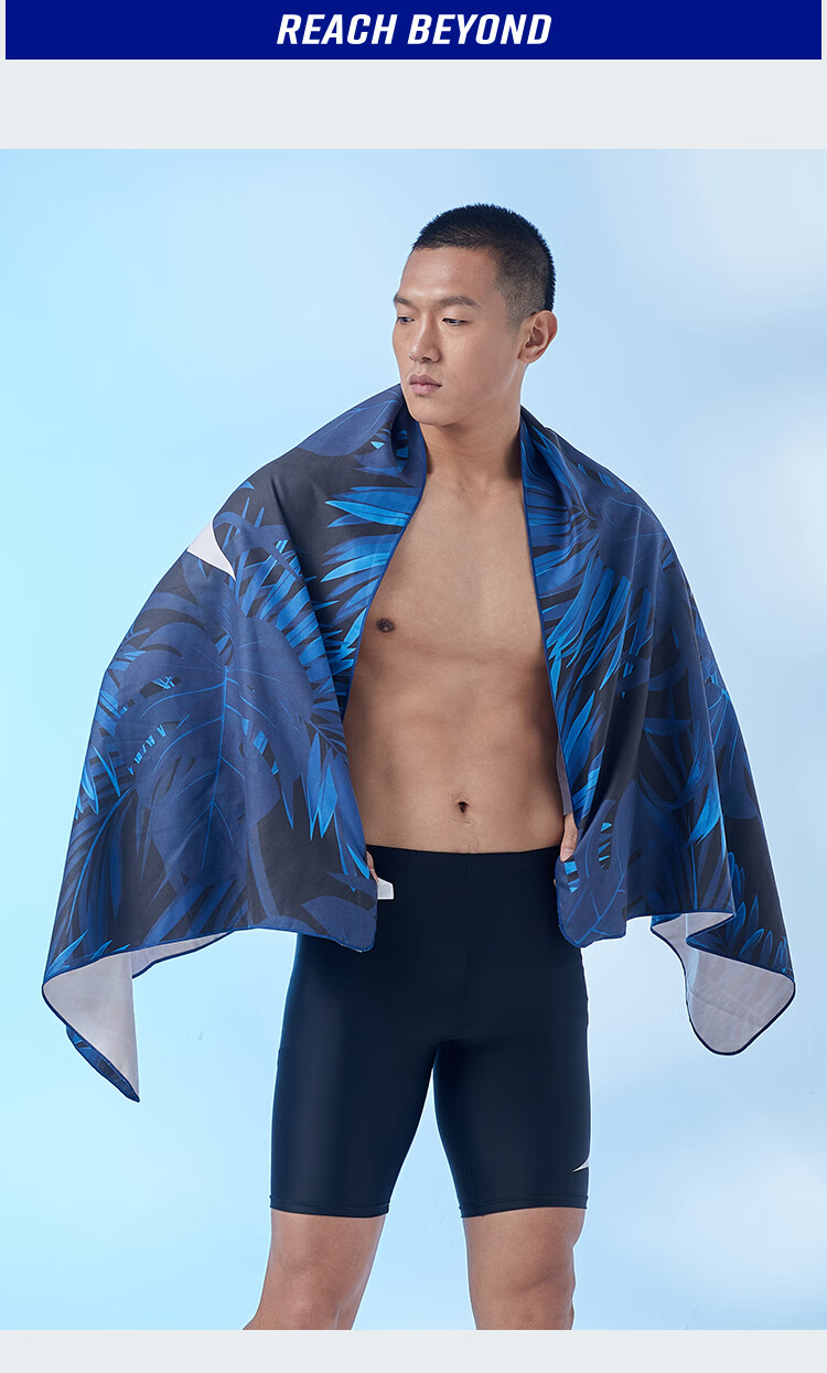 MIZUNO Bath Towel for Women, Quick-Drying Wrap Towel for Men, Beach Vacation Sand Towel, Portable Fitness Absorbent Towel Y3001 Black 13