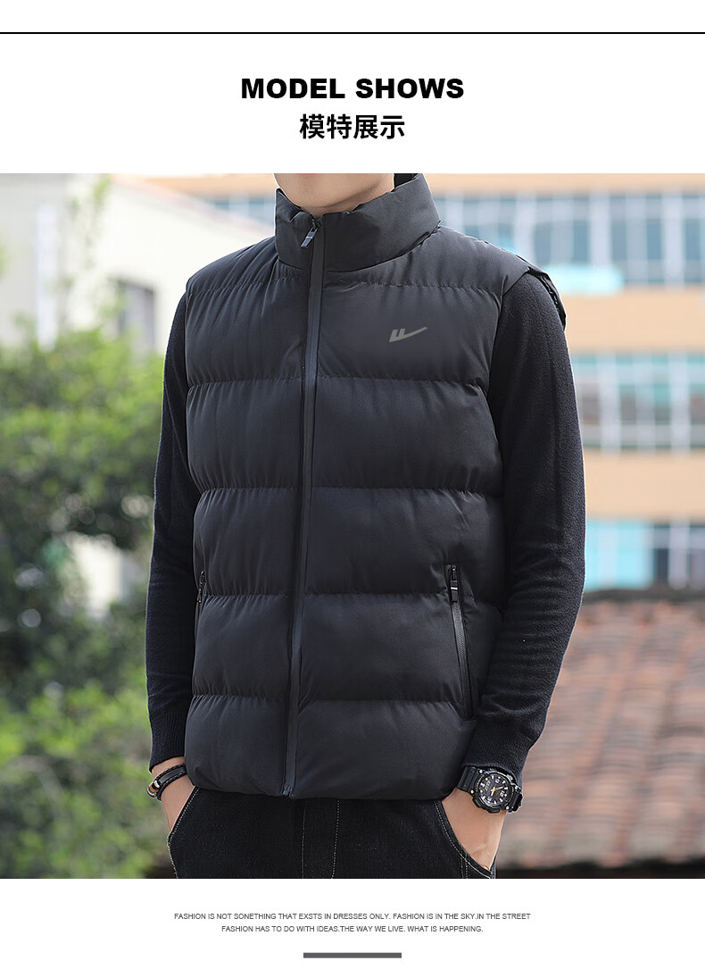 Warrior Men's Thickened Warm Solid Color Stand Collar Vest Fashion Waistcoat Autumn Winter Korean Casual Jacket 1