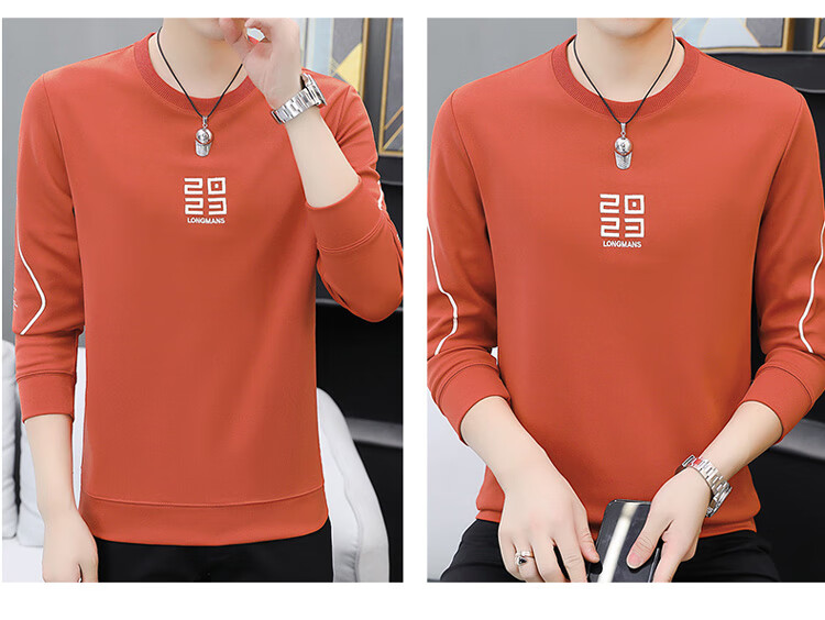 PLAYBOY Sweatshirt, Men's Spring Jacket, Trendy Round Neck Long-Sleeve T-Shirt, Casual Loose Top for Me 14