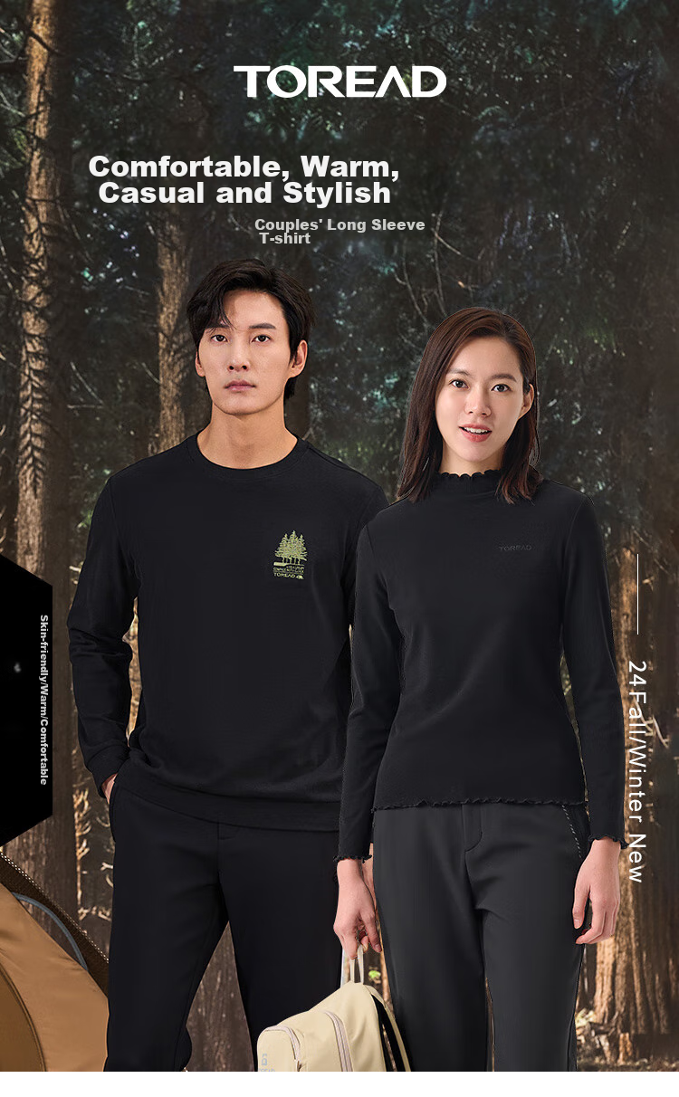 TOREAD Cotton Long-Sleeve T-Shirt for Men, Autumn And Winter Sports Comfortable Sweat-Absorbing Breathable Casual Versatile Sweatshirt TAJJCM91623 1