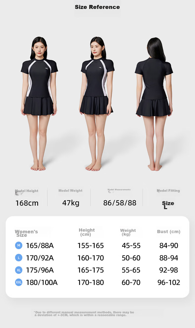 ANTA Slim Waist Women's Two-Piece Swimsuit, Slimming And Fitted, Tummy Control Skirt Design, Elastic Breathable Quick-Dry Chlorine-Resistant Swimwear 2XL 18