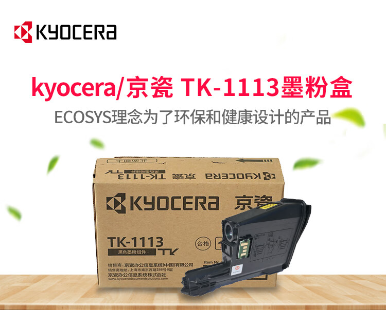 https://img30.360buyimg.com/sku/jfs/t1/112254/22/7805/217238/5ec5f764E86fb4e8e/227d4ced9669dcc1.jpg.