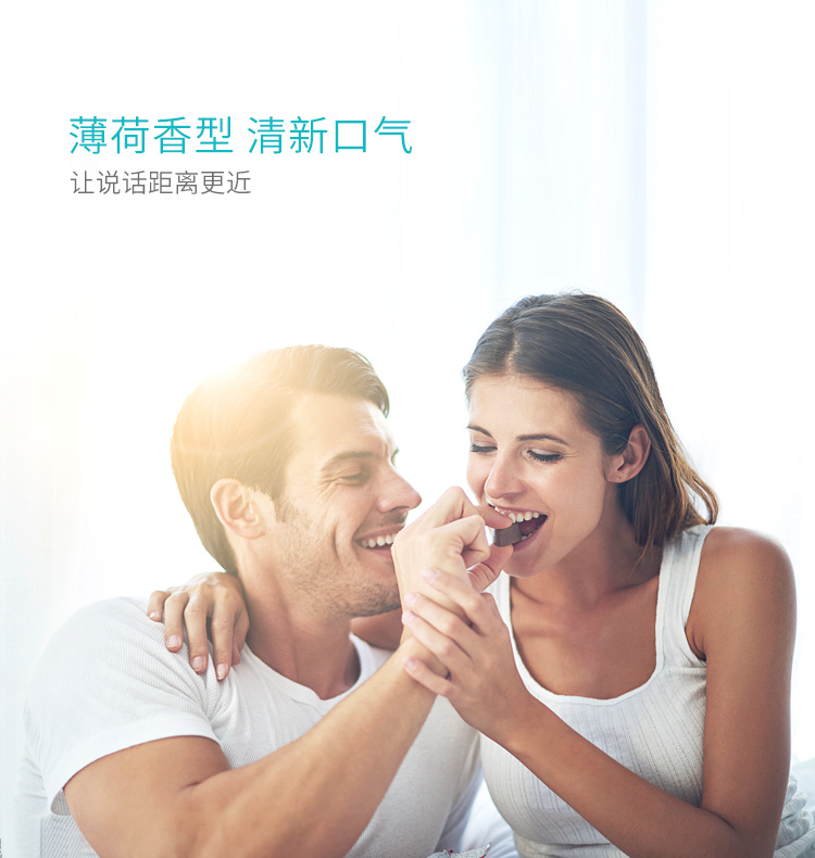 洁牙粉详情页_08.jpg