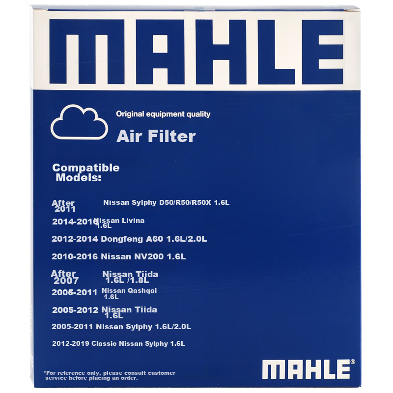 MAHLE Air -0110445