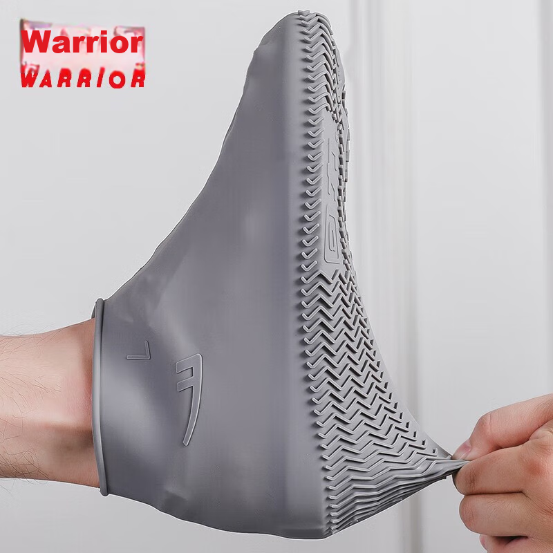 Huili Rain Shoe Covers, Silicone Non-Slip, for Men And Women, Children's Waterproof Rain Boots, Water Shoes, HL100 Gray, Size L