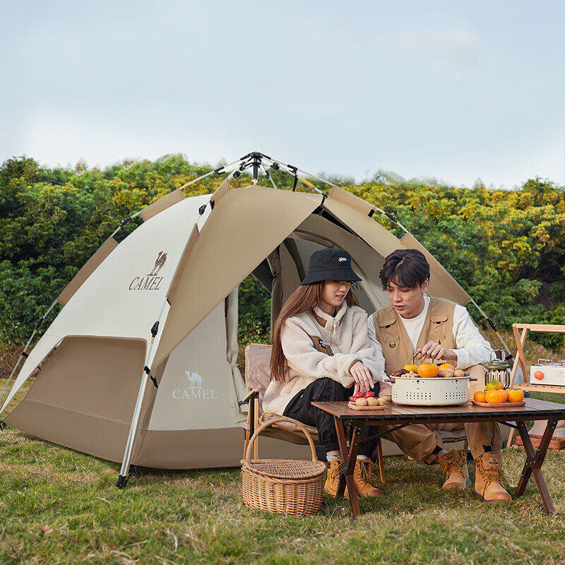 CAMEL Outdoor Titanium Black Gel Tent, Portable, Sun-Protective, Foldable, for Park Picnics, Camping, Overnight Stays, Home Use, Camel Color