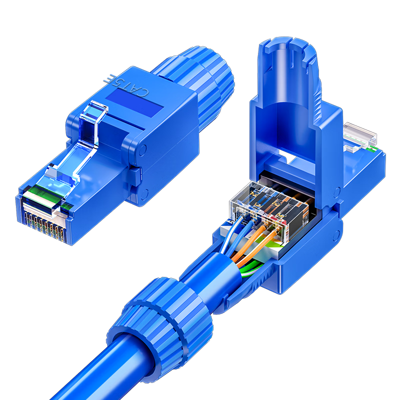 SAMZHE Cat5e Toolless Crystal Head, Engineering Grade 8P8C Punch-Down Free RJ45 Computer Network Cable Connector, Cat5e Toolless Network Connector, 2 Pieces MDSJ52