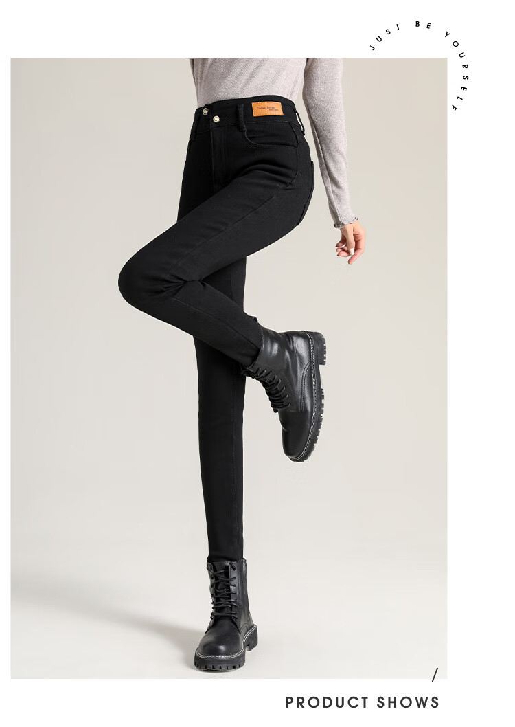 Jeanswest Women's Jeans, Spring And Summer Cotton Stretch Skinny Pants, Soft High-Waist Slimming Tummy Control Buttocks-Lifting Black Pants, Size 30 15