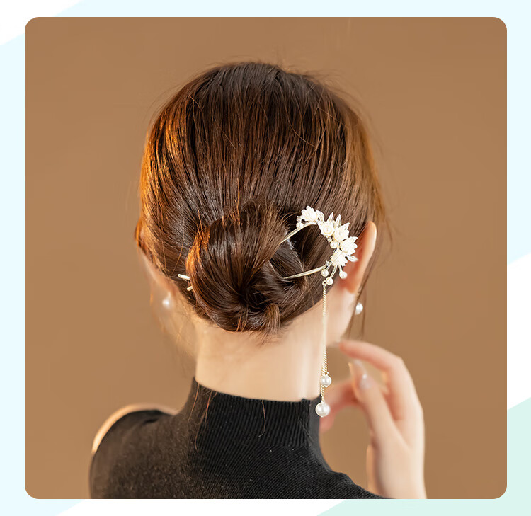 CHIMERA U-Shaped Hairpin New Chinese Style Lily of the Valley Hair Bun Pin Hair Accessory Qipao Hanfu Women's Birthday Gift 6