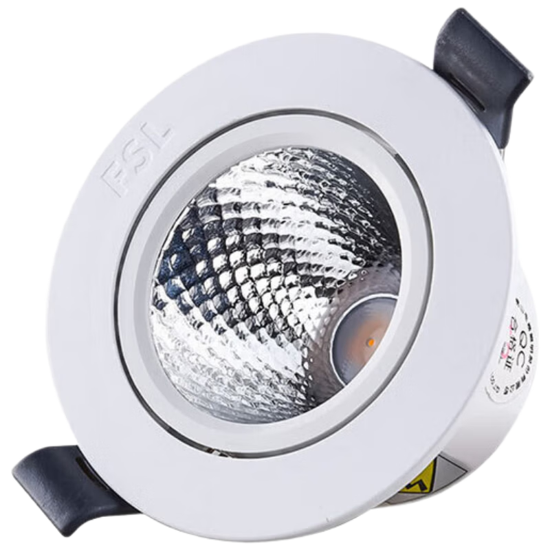 Foshan Lighting (FSL) LED COB Adjustable Angle Recessed Spotlight 4W 75mm Cutout Warm White (4000K) for Commercial Background Wall and Showroom Lighting