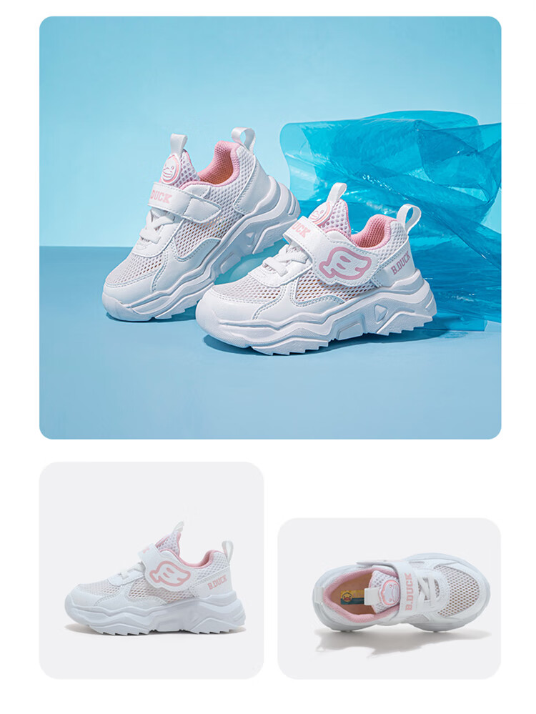 B.Duck Children's Mesh Sneakers, Summer Sports Shoes for Boys And Girls, Breathable White Shoes for Students, Model 3073, White And Pink, Size 26 17