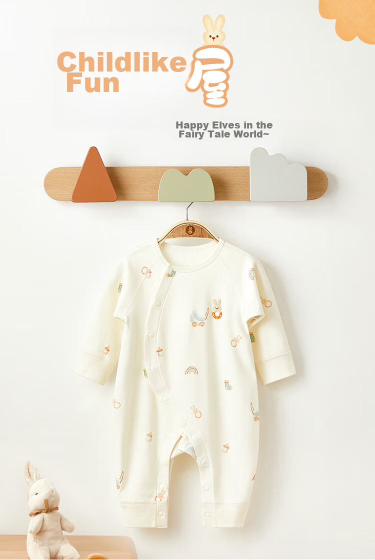 Wismorni Baby Clothes Spring And Autumn, Unisex Infant Romper, Pure Cotton Long-Sleeve Bodysuit, Crawling Suit, Spring Outfit, Cute 1
