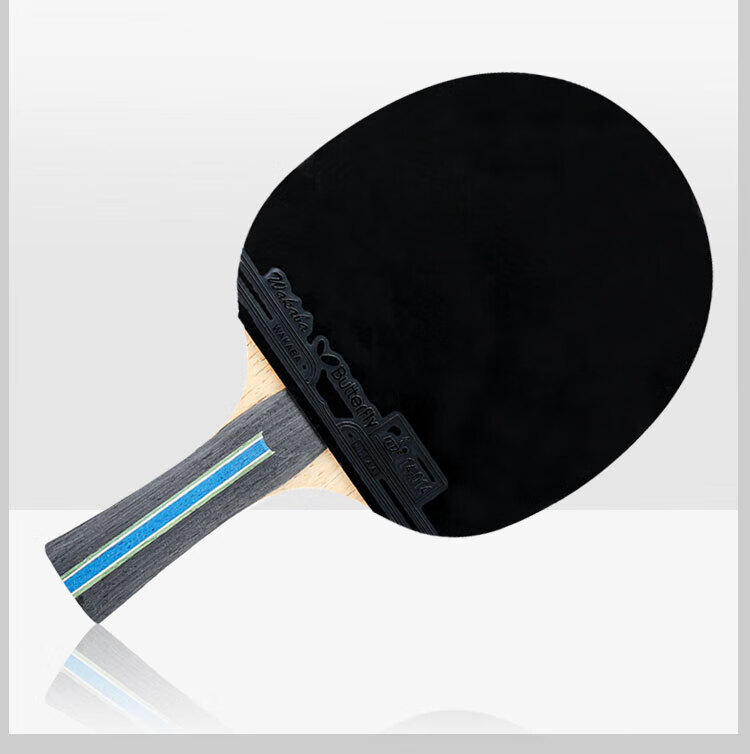 BUTTERFLY Table Tennis Racket, 8-Star Carbon Fiber Blade, Professional Competition Grade [Double-Sided Reverse Rubber], BUTTERFLY Wang 803 Penhold Grip with Racket Cover 8