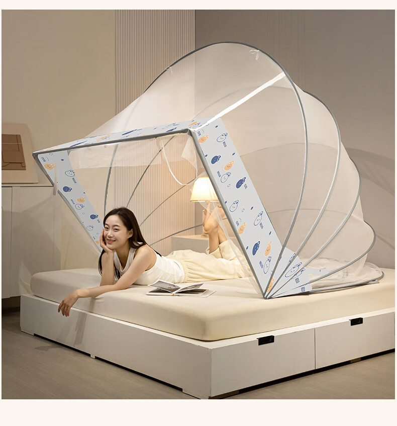 Wuyinliangpin Class A Screen-Free Seven-Fold Folding Mosquito Net, No Installation Required, Steel Wire Mosquito Net for Home Bedroom, 1.8x2 Meter Bed 2