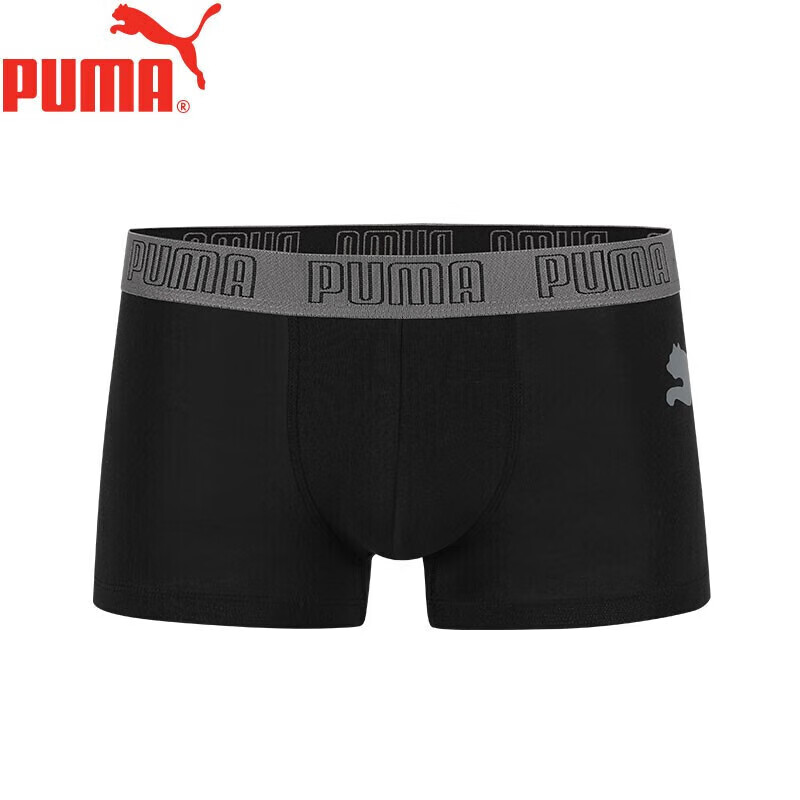 PUMA M...