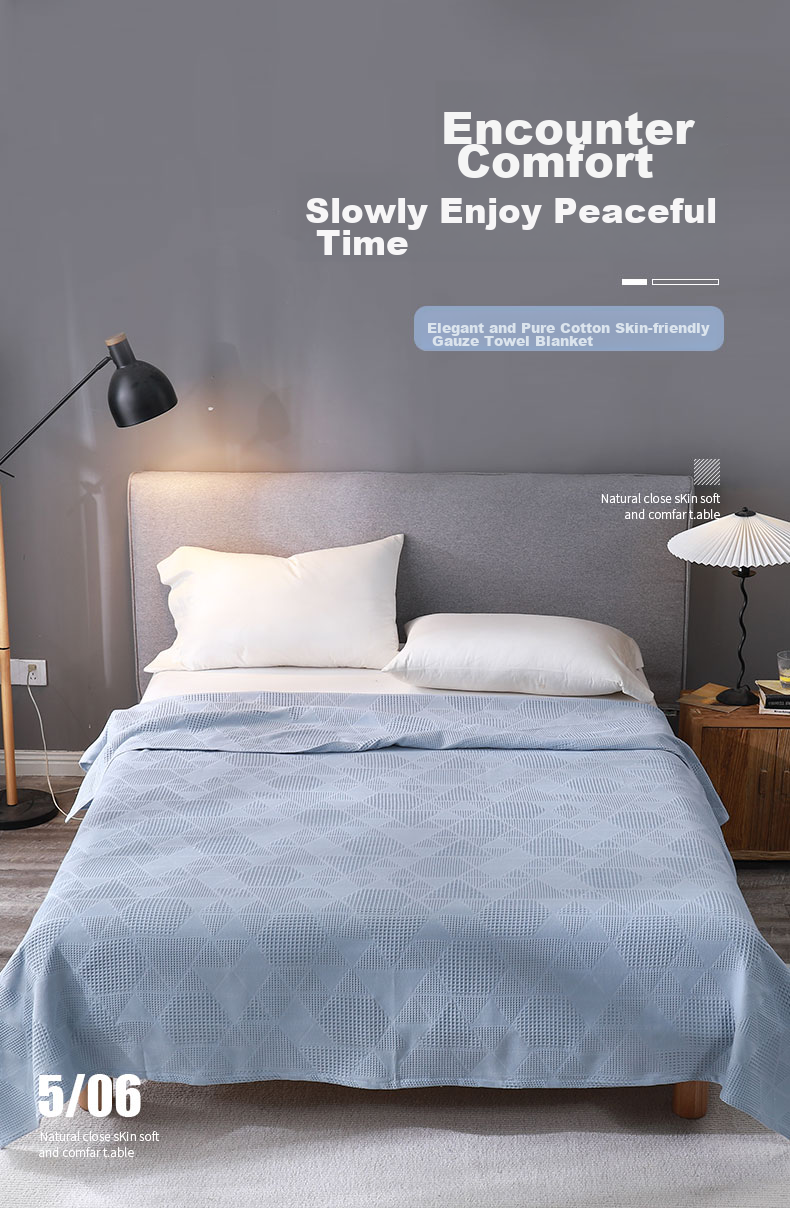 Grace Pure Cotton Antibacterial Towel Blanket, Summer Nap Quilt, Plain Jacquard Summer Cool Quilt, Air Conditioning Blanket, 200*230cm 1