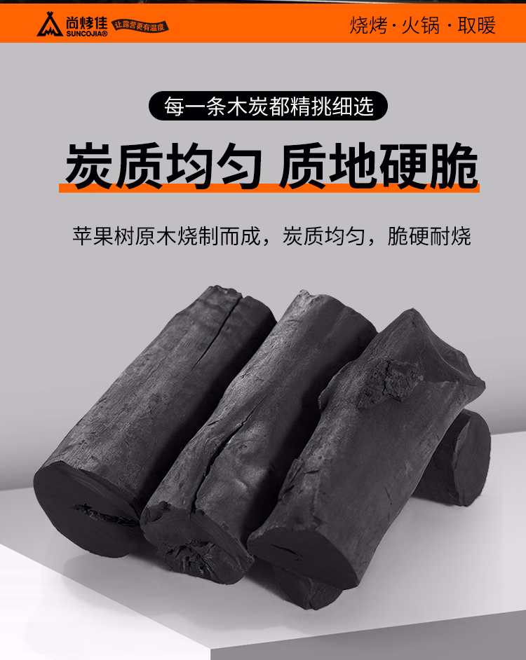 详情图.png