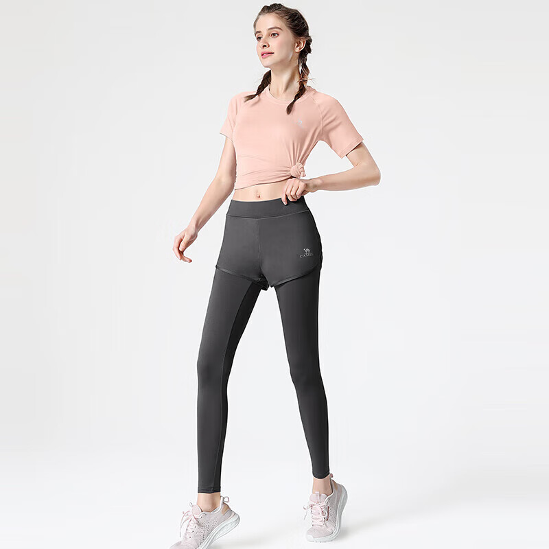 CAMEL Women's Sportswear Set, New Running Yoga Fitness Pilates Elastic Short-Sleeve Top And Long Pants Jacket Vest Sportswear