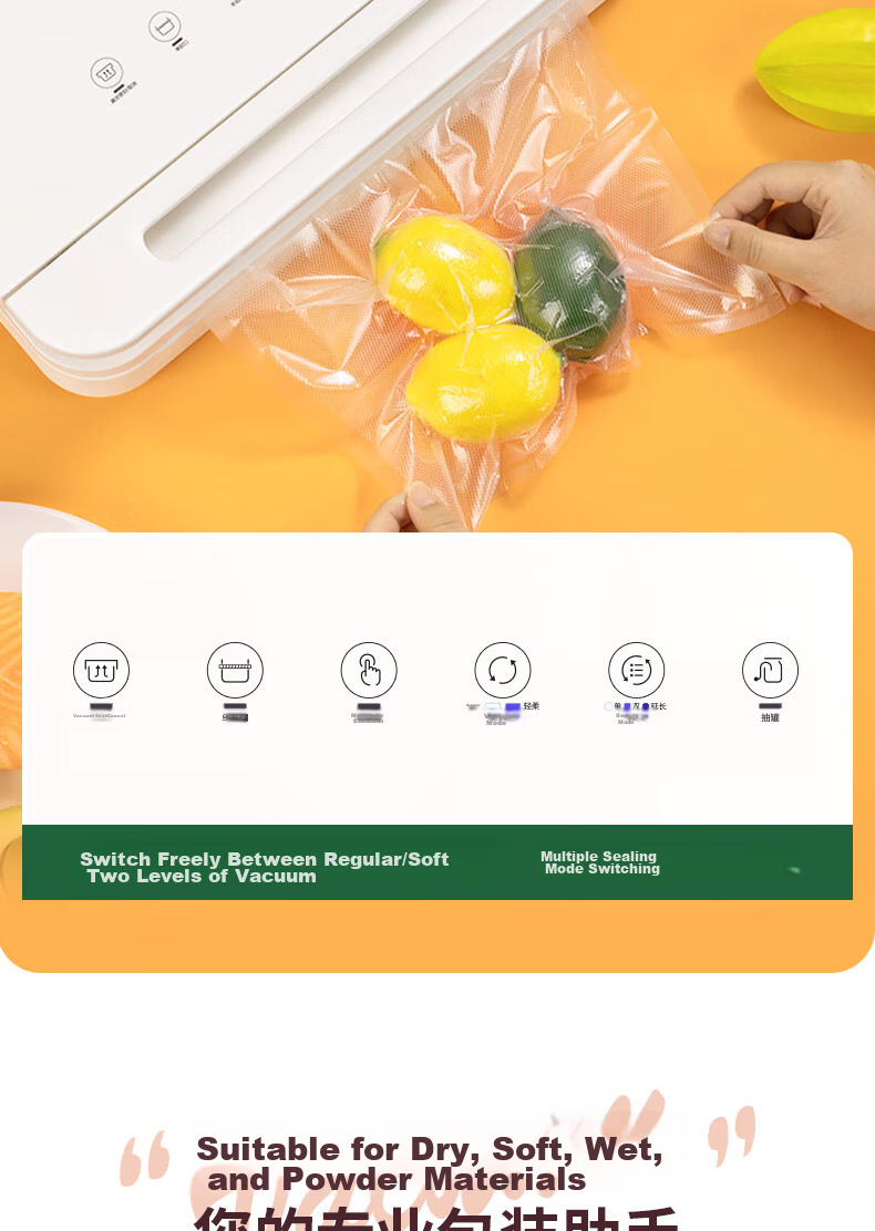 Deli Home And Commercial Vacuum Sealer, Small Vacuum Packaging Machine, Food Sealing Machine, Fully Automatic Vacuum Machine, Wet And Dry Dual-Use Vacuum Preservation Sealing Machine LM666 3