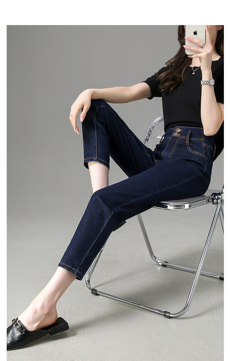 Dme Youthful Long-Legged High-Waisted Double-Button Women's Pants, Blue, Size 27 13