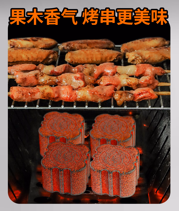 详情图.png