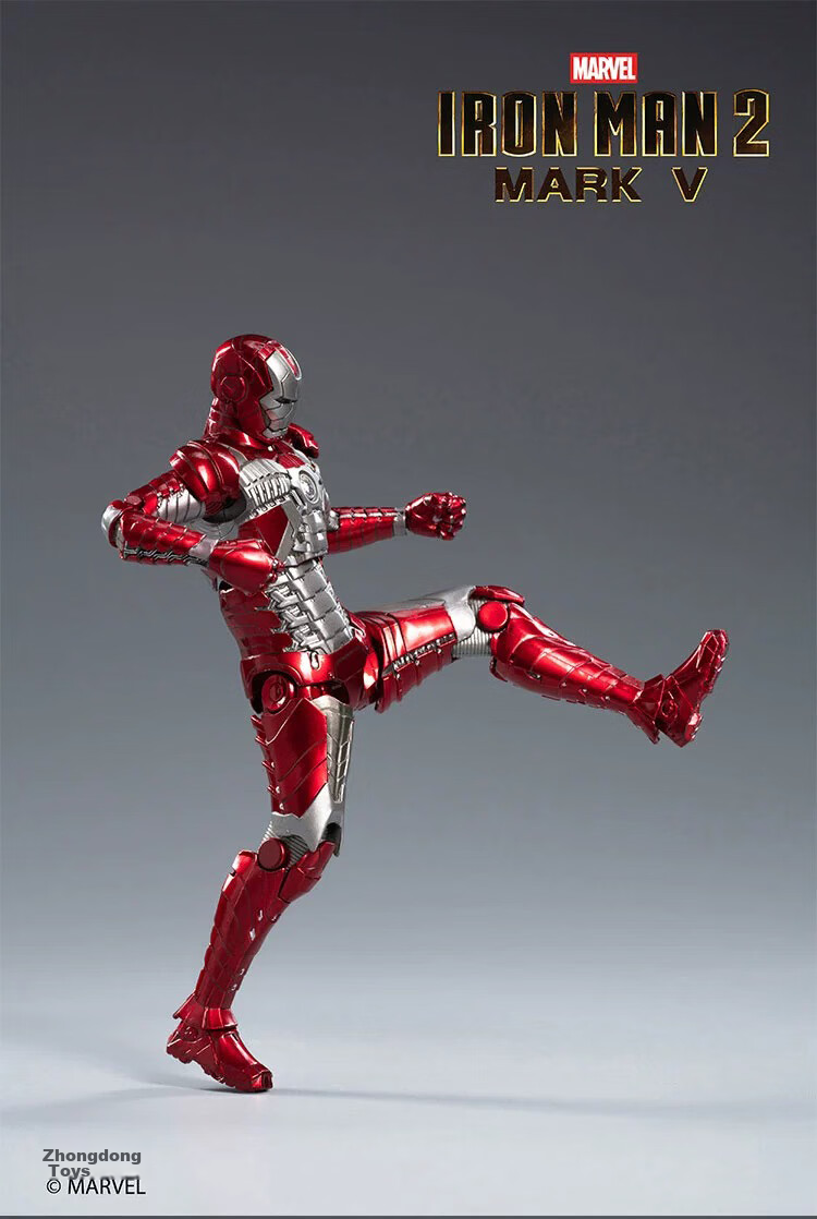 Marvel Iron Man MK5 Action Figure Model with Articulated Joints, Boys' Birthday Gift 16