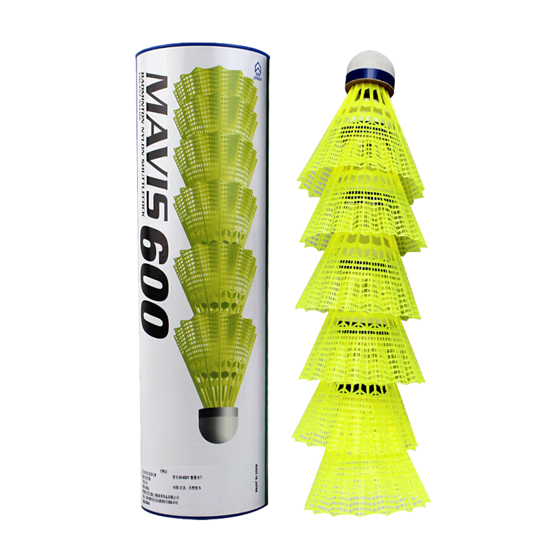 YONEX Nylon Badminton Shuttlecock, Durable for Competition And Training, YY Plastic Shuttlecock M-600 Yellow