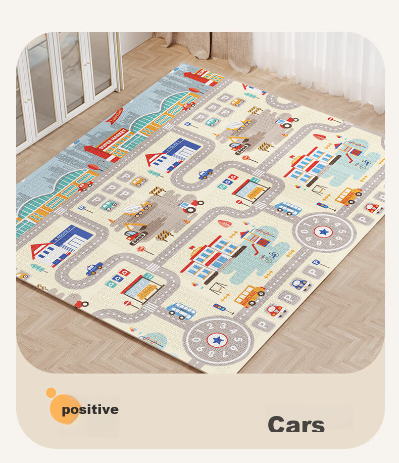 Babybox EPE Crawling Mat Baby Anti-Fall Play Mat Children's Interlocking Foam Floor Mat 6 Pieces 2CM Thickened 21