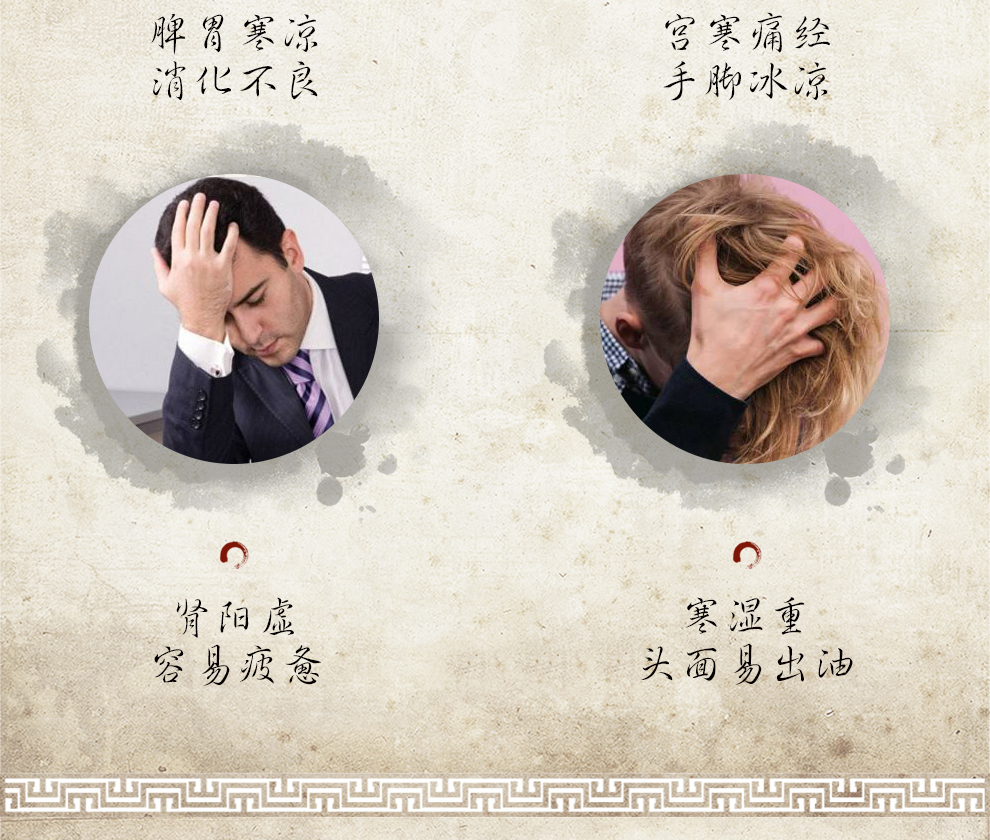 详情整体_05.jpg