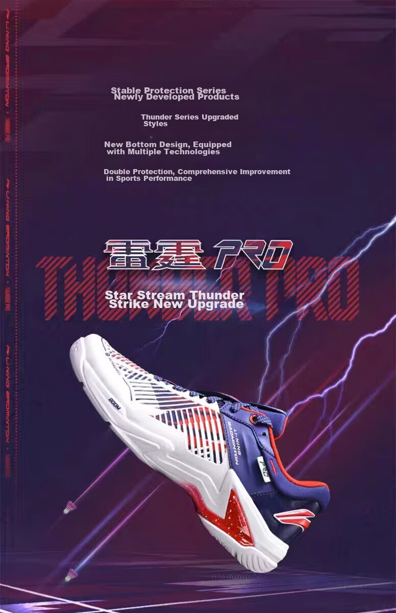 Li-Ning Badminton Shoes, Thunder PRO, Unisex Lightweight High Rebound Competition Shoes, AYAT009-3 1